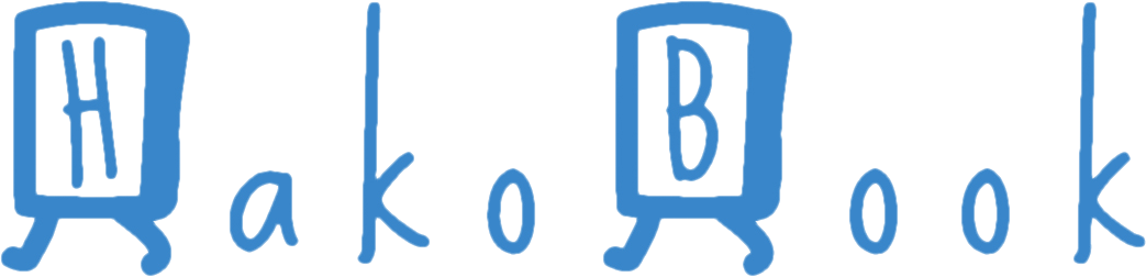 HakoBook